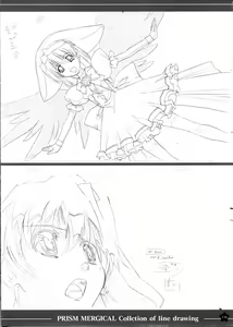 Page 115 of PRISM MERGICAL - MERGICAL Material Art-Book - preview thumbnail