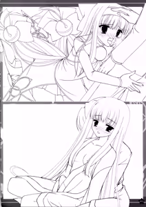 Page 134 of PRISM MERGICAL - MERGICAL Material Art-Book - preview thumbnail