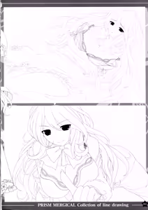 Page 164 of PRISM MERGICAL - MERGICAL Material Art-Book - preview thumbnail