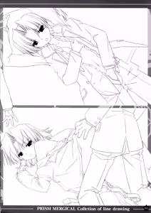 Page 174 of PRISM MERGICAL - MERGICAL Material Art-Book - preview thumbnail