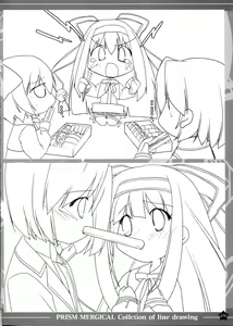 Page 192 of PRISM MERGICAL - MERGICAL Material Art-Book - preview thumbnail