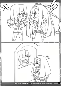 Page 196 of PRISM MERGICAL - MERGICAL Material Art-Book - preview thumbnail