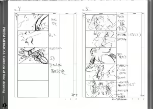 Page 95 of PRISM MERGICAL - MERGICAL Material Art-Book - preview thumbnail