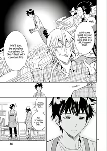 Page 13 of HadaCamera / Naked Camera CH.1 - preview thumbnail