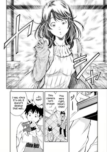 Page 16 of HadaCamera / Naked Camera CH.1 - preview thumbnail