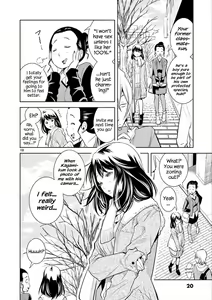 Page 18 of HadaCamera / Naked Camera CH.1 - preview thumbnail