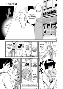 Page 19 of HadaCamera / Naked Camera CH.1 - preview thumbnail