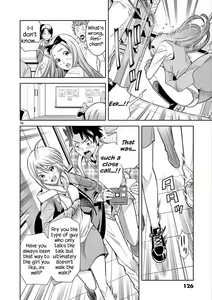 Page 16 of HadaCamera / Naked Camera CH.6 - preview thumbnail