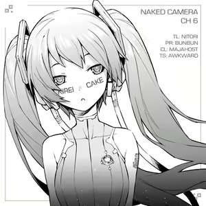 Page 21 of HadaCamera / Naked Camera CH.6 - preview thumbnail