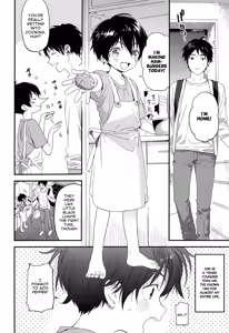 Page 5 of Shuumatsu wa Ojama Shitemasu | Staying Over On Weekends - preview thumbnail
