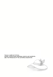 Page 3 of Hakase no Yoru no Joshu. 2 | The Professor's Assistant At Night. 2 - preview thumbnail
