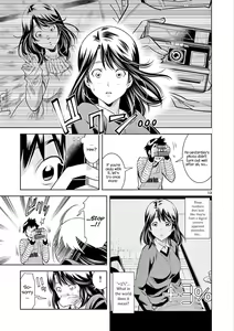 Page 13 of HadaCamera / Naked Camera CH.3 - preview thumbnail