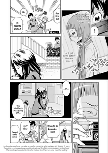 Page 16 of HadaCamera / Naked Camera CH.3 - preview thumbnail