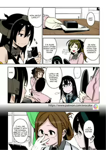 Page 14 of Others - preview thumbnail