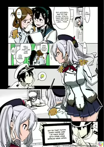 Page 16 of Others - preview thumbnail
