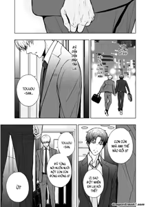 Page 102 of Eigyou Nika! - preview thumbnail
