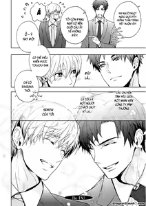 Page 138 of Eigyou Nika! - preview thumbnail
