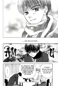 Page 110 of Yareba Dekirusa - preview thumbnail