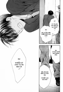Page 123 of Yareba Dekirusa - preview thumbnail