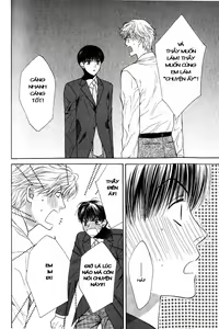 Page 126 of Yareba Dekirusa - preview thumbnail
