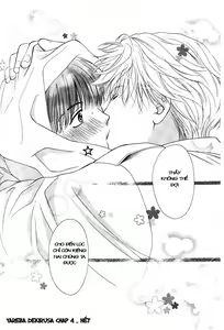 Page 134 of Yareba Dekirusa - preview thumbnail