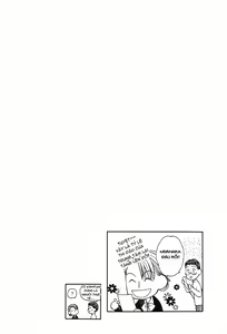 Page 136 of Yareba Dekirusa - preview thumbnail