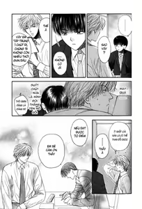 Page 24 of Yareba Dekirusa - preview thumbnail
