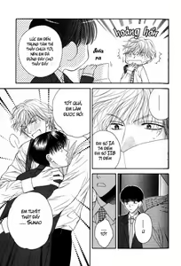 Page 28 of Yareba Dekirusa - preview thumbnail