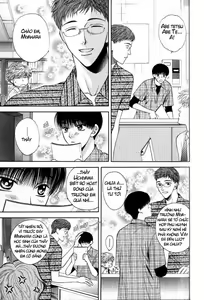 Page 41 of Yareba Dekirusa - preview thumbnail