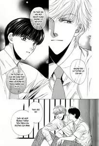 Page 49 of Yareba Dekirusa - preview thumbnail
