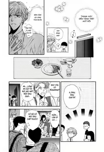 Page 53 of Yareba Dekirusa - preview thumbnail