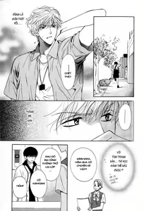 Page 82 of Yareba Dekirusa - preview thumbnail