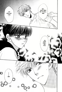Page 98 of Yareba Dekirusa - preview thumbnail