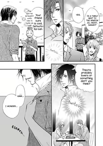 Page 107 of Koigokoro - preview thumbnail