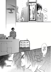 Page 109 of Koigokoro - preview thumbnail