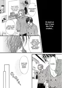 Page 110 of Koigokoro - preview thumbnail