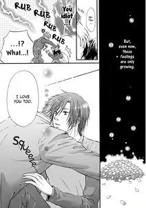 Page 115 of Koigokoro - preview thumbnail