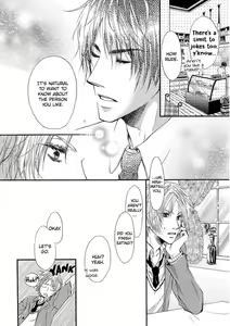 Page 124 of Koigokoro - preview thumbnail