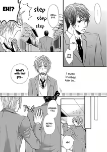 Page 133 of Koigokoro - preview thumbnail