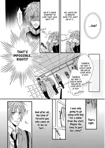 Page 136 of Koigokoro - preview thumbnail