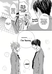 Page 140 of Koigokoro - preview thumbnail