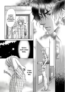 Page 157 of Koigokoro - preview thumbnail