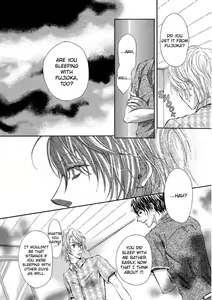 Page 159 of Koigokoro - preview thumbnail