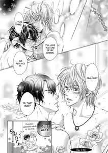 Page 169 of Koigokoro - preview thumbnail