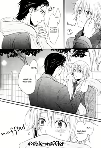 Page 171 of Koigokoro - preview thumbnail