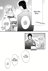 Page 174 of Koigokoro - preview thumbnail