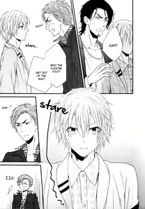 Page 199 of Koigokoro - preview thumbnail