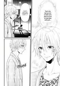 Page 211 of Koigokoro - preview thumbnail