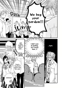 Page 52 of Koigokoro - preview thumbnail