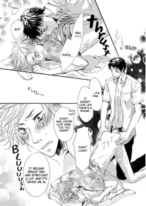 Page 71 of Koigokoro - preview thumbnail